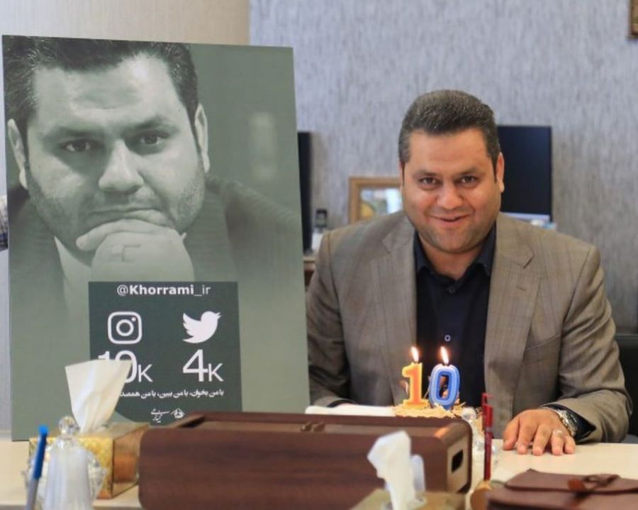 جشن ده هزارتایی شدن اینستاگرام سرپرست روابط عمومی شهرداری مشهد