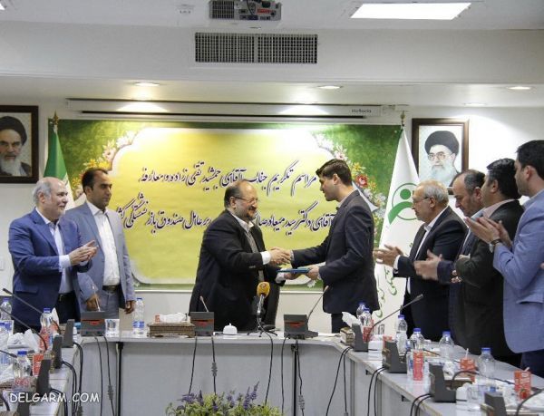 عزل مدیرعامل صندوق بازنشستگی با حکم رئیس جمهور /دکتر سید میعاد صالحی کیست ؟/آدرس اینستاگرام سید میعاد صالحی/اختراعات سید میعاد صالحی/
