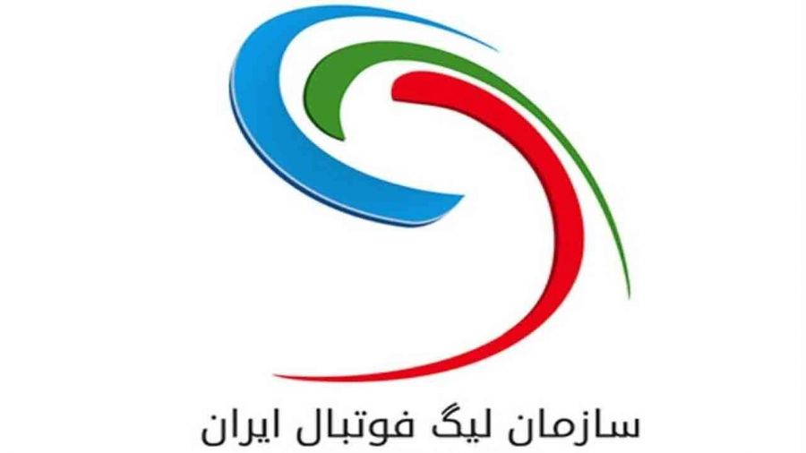 صدور حکمی عجیب از سوی دادگاه کرمانشاه علیه فوتبال