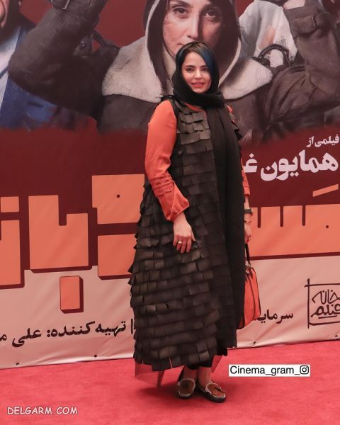  سپیده خداوردی در اکران خصوصی مسخره باز