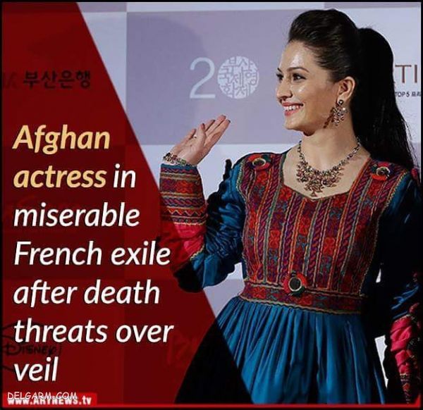  مارینا گلبهاری