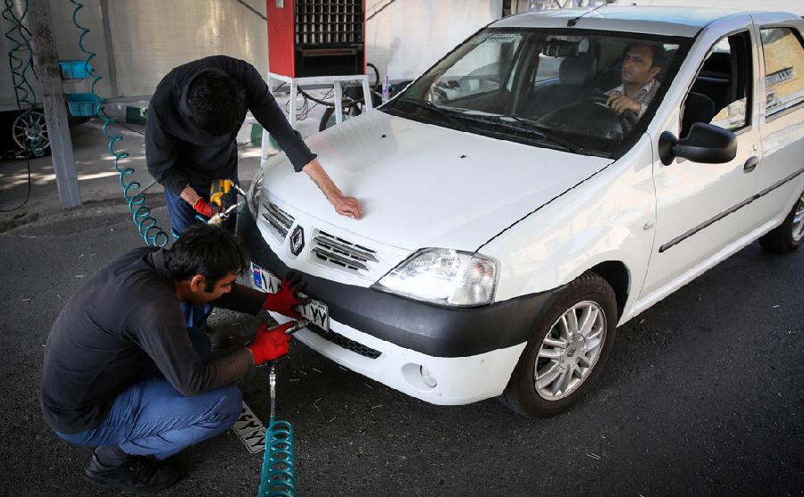 فک پلاک خودرو چگونه امکان پذیر است؟