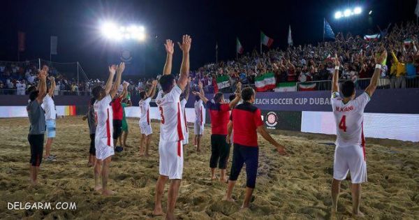 ایران قهرمان جام بین قاره ای فوتبال ساحلی شد