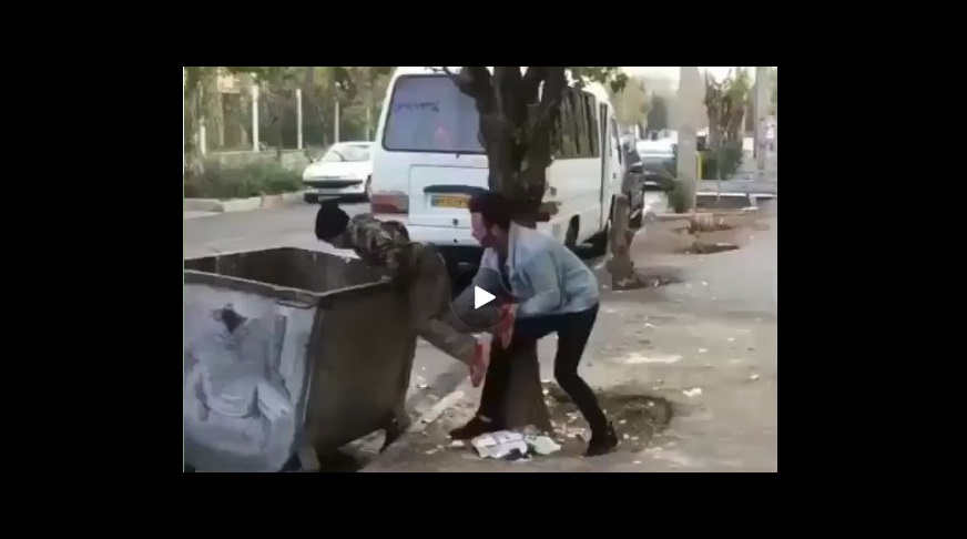 فرد اهانت کننده به کودک زباله گرد بازداشت شد