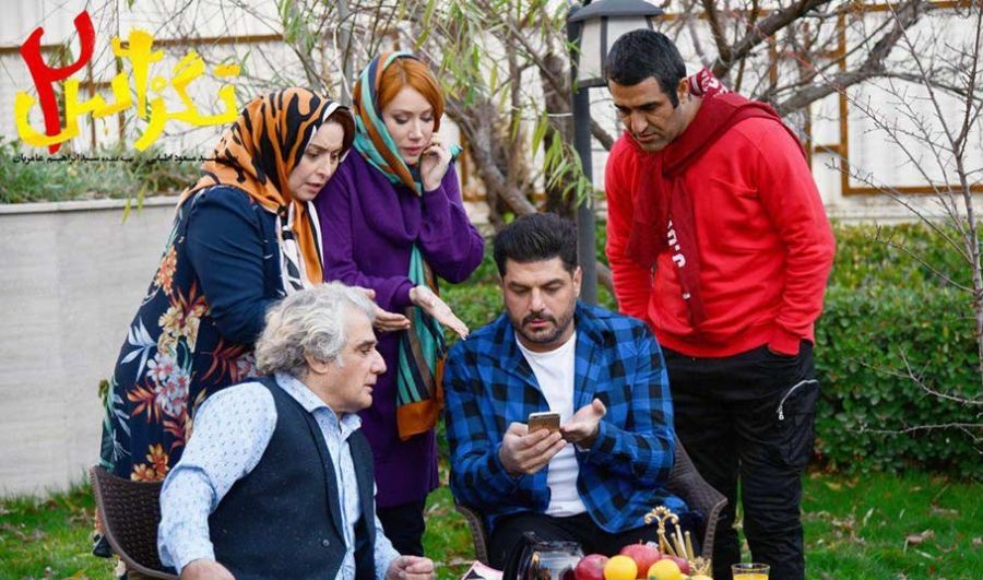 خلاصه داستان و معرفی بازیگران فیلم سینمایی تگزاس ۲