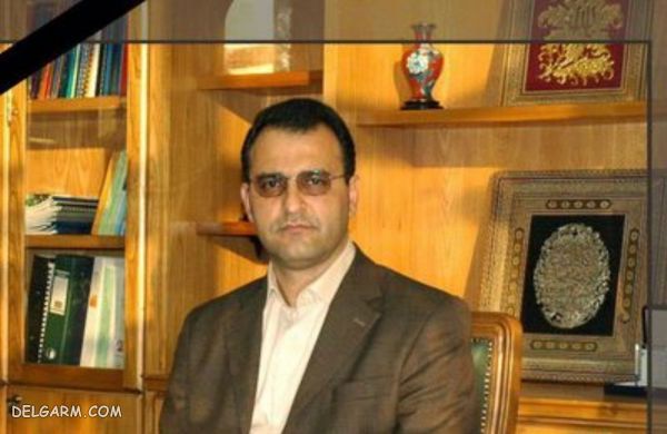 مرحوم پاشایی‌ فام مدیر عامل بانک کارآفرین