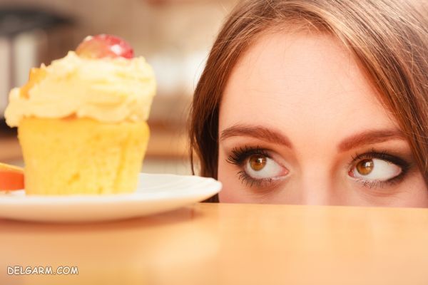 راهکارهای جلوگیری از میل به خوردن شیرینی