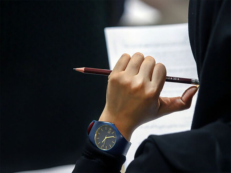 ثبت نام ارشد و دکتری