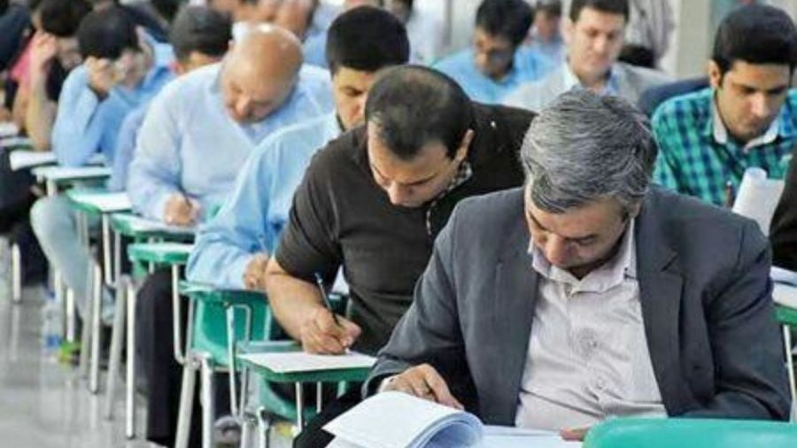 تمدید مهلت ثبت نام در آزمون دکتری ۹۹