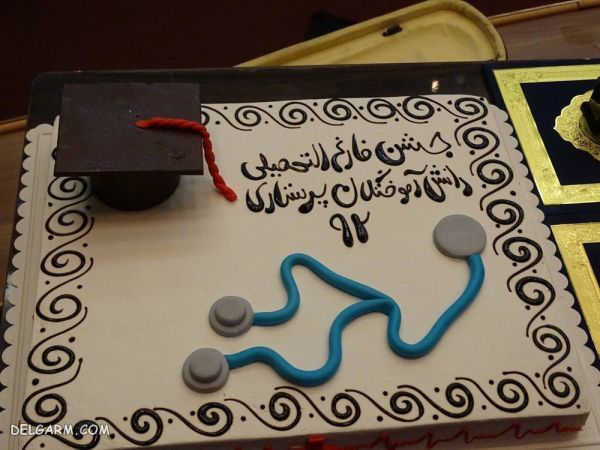 کیک فارغ التحصیلی خامه ای
