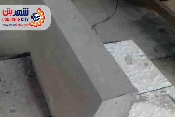 مدرن ترین مصالح ساختمانی