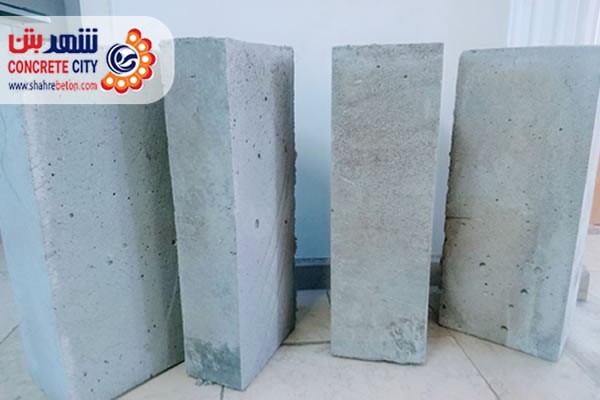 مدرن ترین مصالح ساختمانی