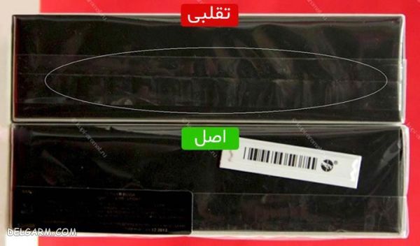 فروشگاه عطرافشان-عطرافشان فروشنده عطر تقلبی