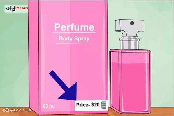 تشخیص عطر اصلی از عطر تقلبی