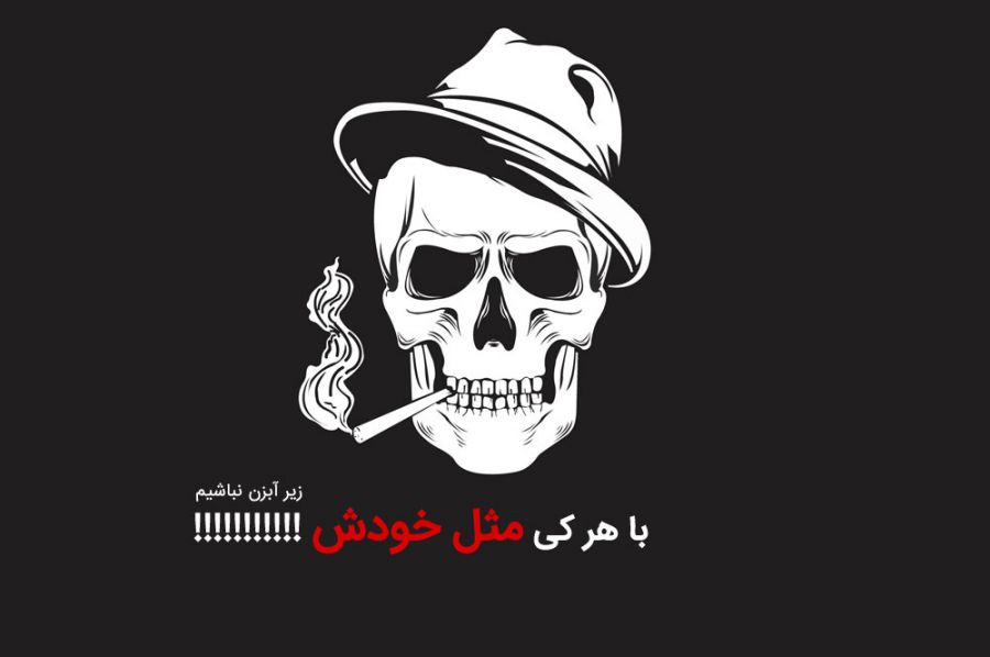 به جای حسادت , تلاش کنیم