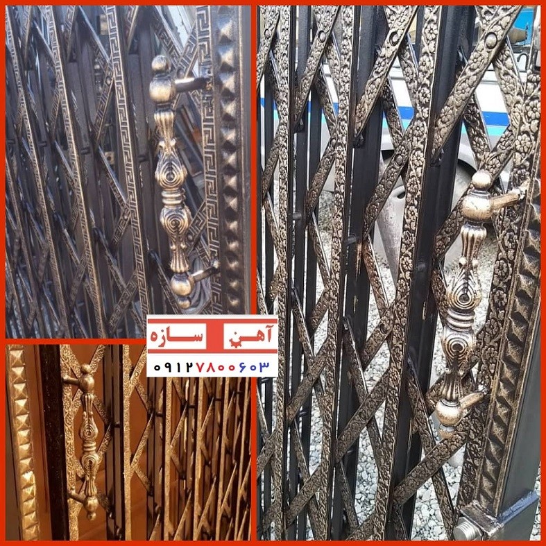 بهترین گارد حفاظ آهنی برای پشت درب ضد سرقت آپارتمان