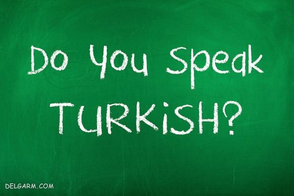 زبان ترکی استانبولی 