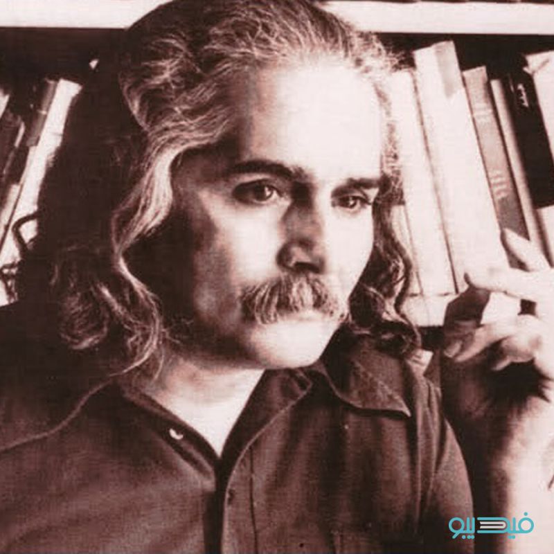 مهدی اخوان ثالث