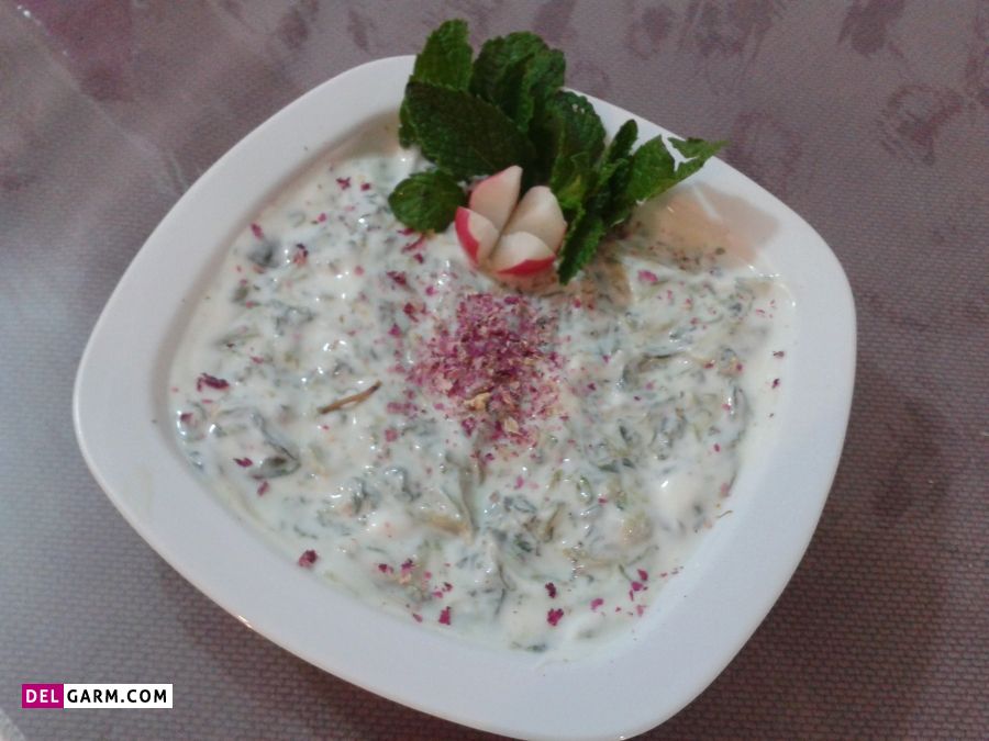 طرز تهیه بورانی کرفس