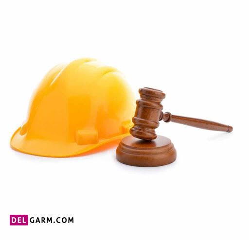 بررسی تعلیق قرارداد در شرایط عمومی پیمان و قانون کار