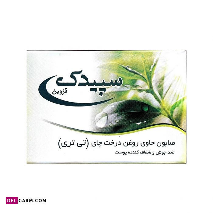 صابون Tea Tree Oil سپیدک حاوی روغن درخت چای