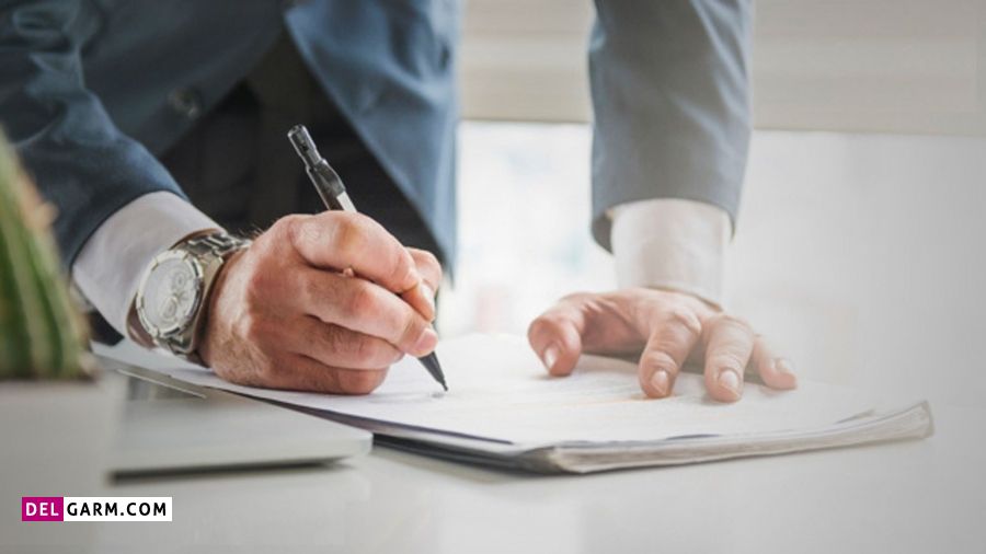 تفاوت قرداد با ایقاع چیست؟