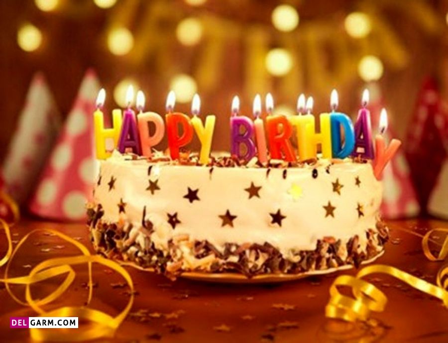 خاص ترین و متفاوت ترین متن ، شعر و دوبیتی تبریک تولد رومانتیک و عاشقانه