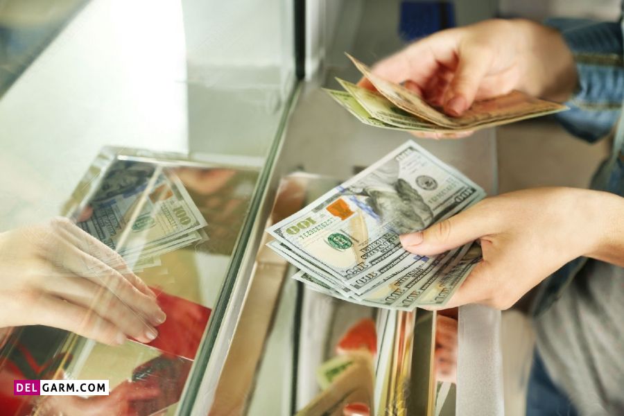 شکایت از صرافی