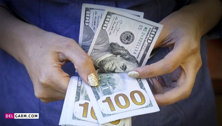شکایت از صرافی