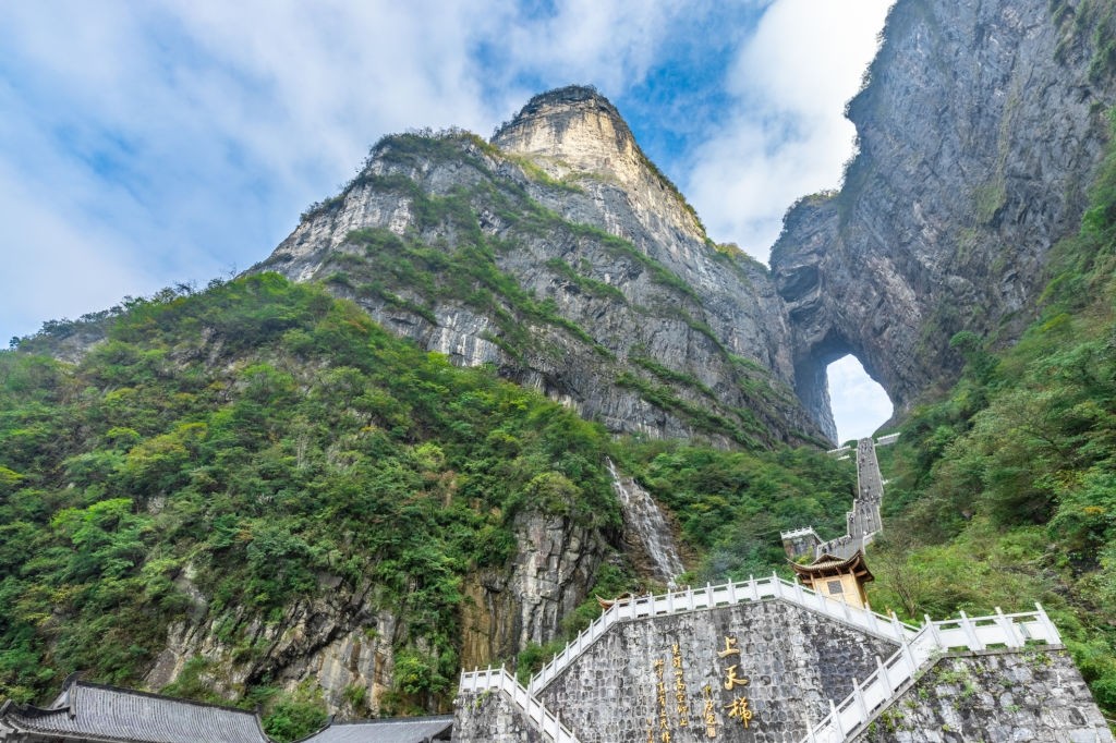 دروازه بهشت کشور چین