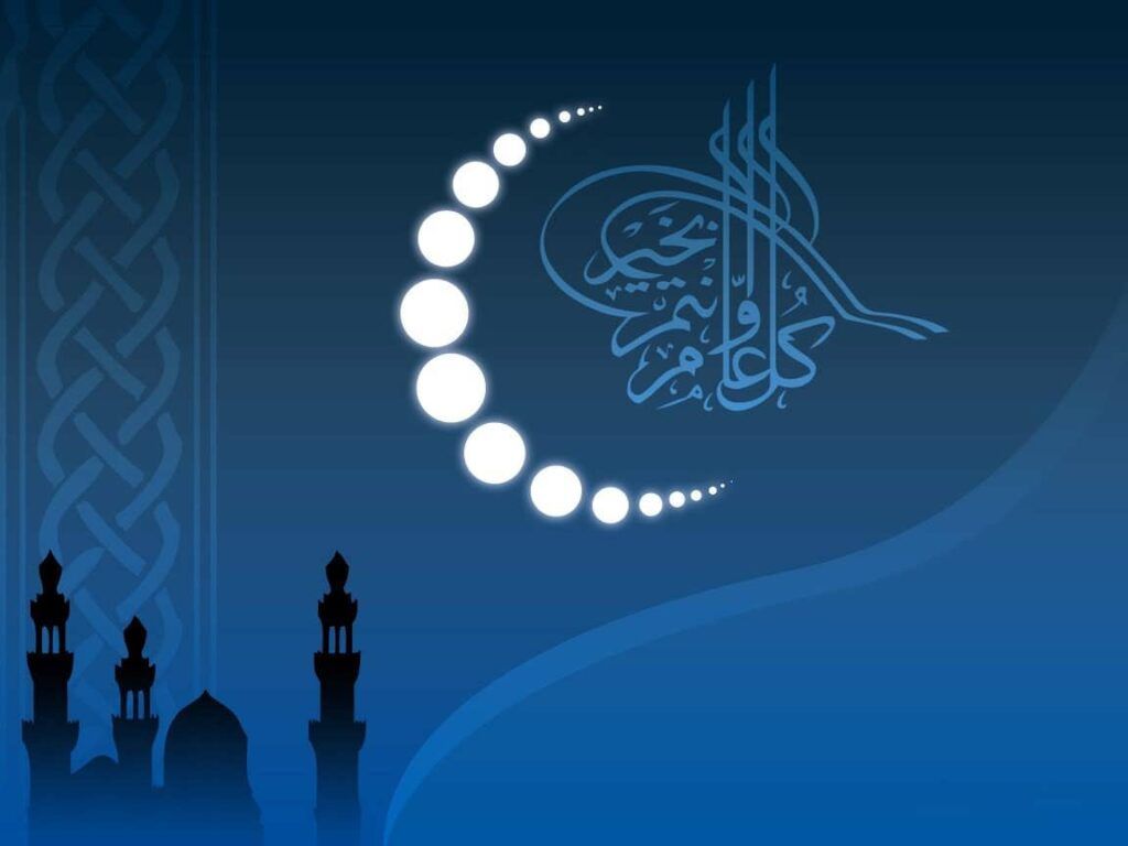 تبریک ماه رمضان به نامزد