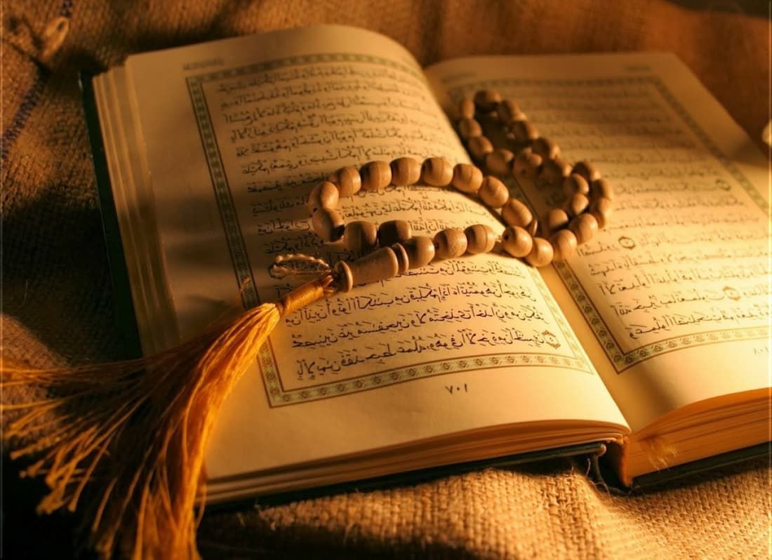 دوری از گناه