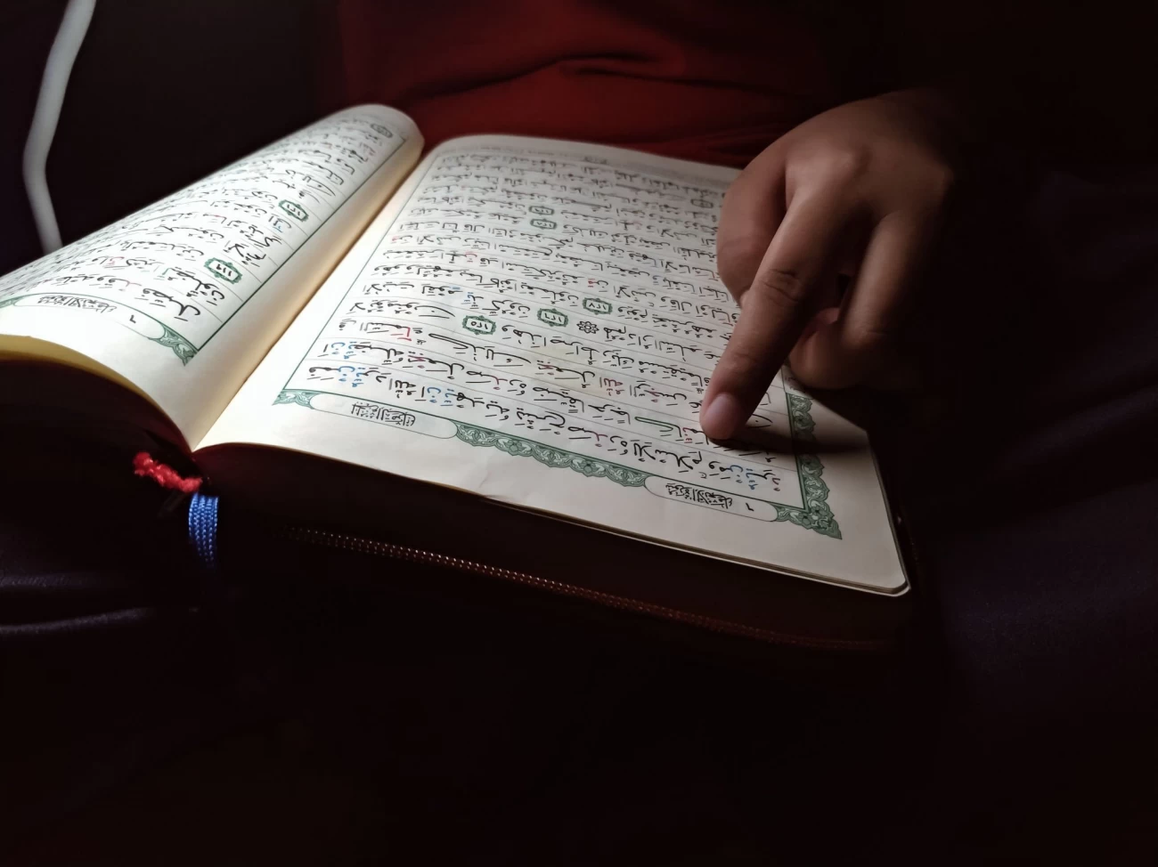 متن صحیفه سبحان
