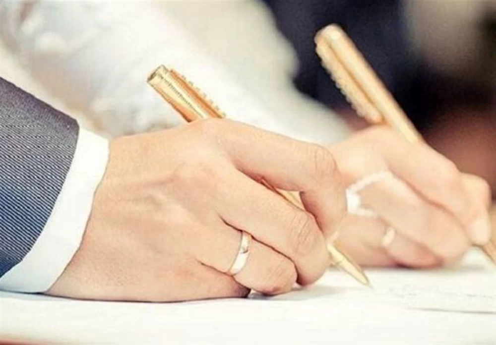 فواید سند ازدواج الکترونیکی