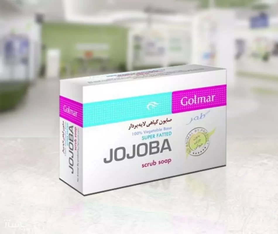 فواید صابون جوجوبا