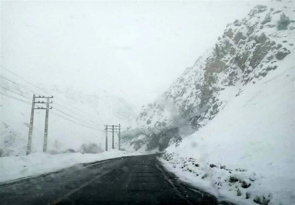برف (قرآن)