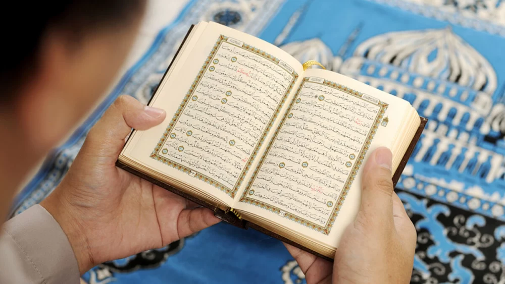  زمان استخاره با قرآن