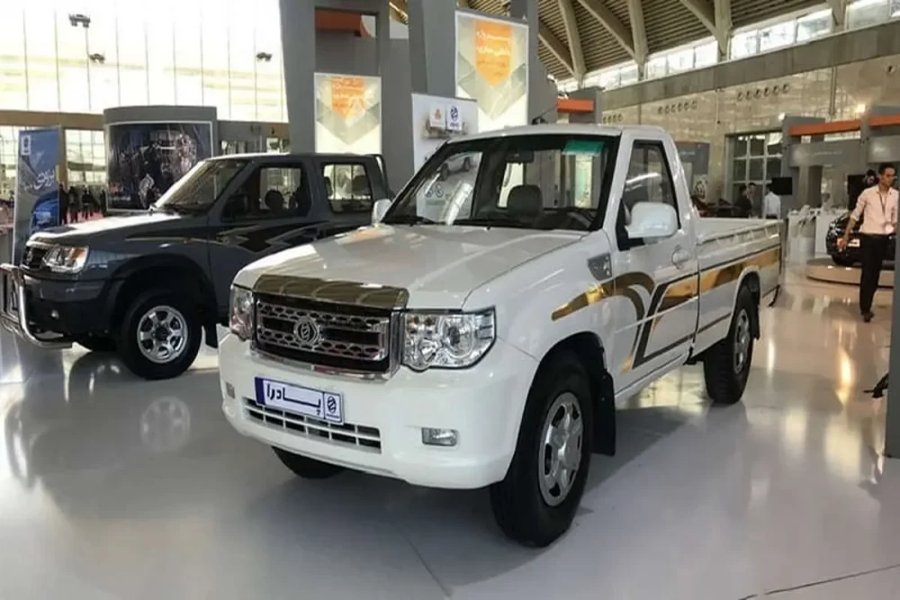 پادراپلاس