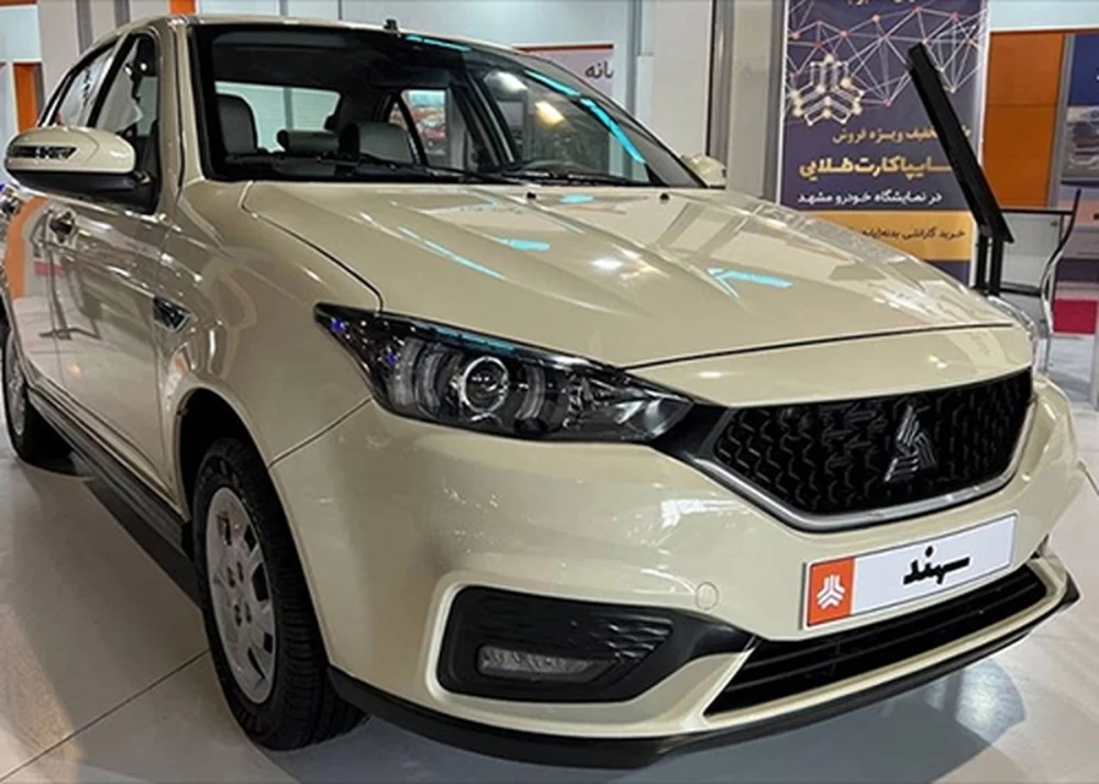 خودرو سهند