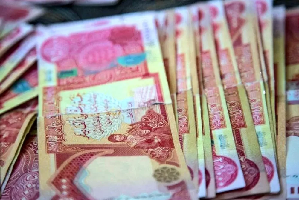  ارز اربعین 