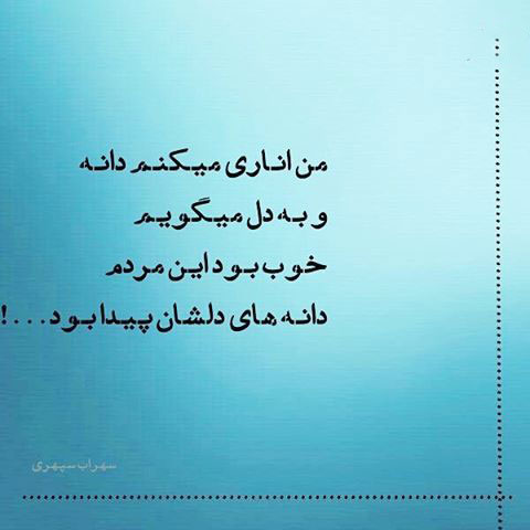 عکس شب یلدا بدون متن