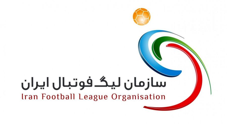 سازمان لیگ در پی آلودگی هوای تهران همه مسابقات را لغو کرد