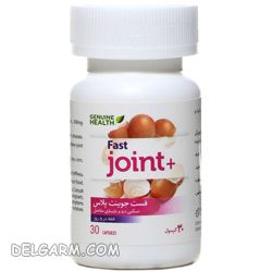 Genuine Health Fast Joint Plus