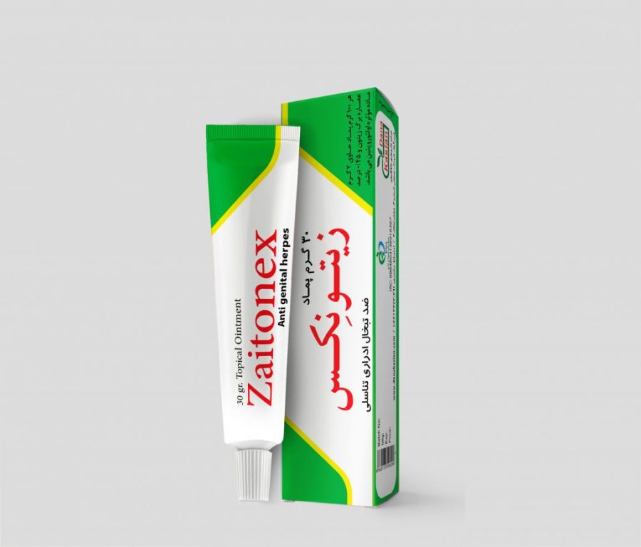 تبخال مقعدی در زنان + عکس واقعی