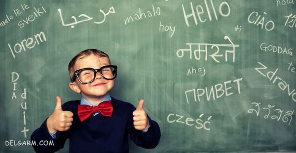نوروز زبان یاد بگیرید