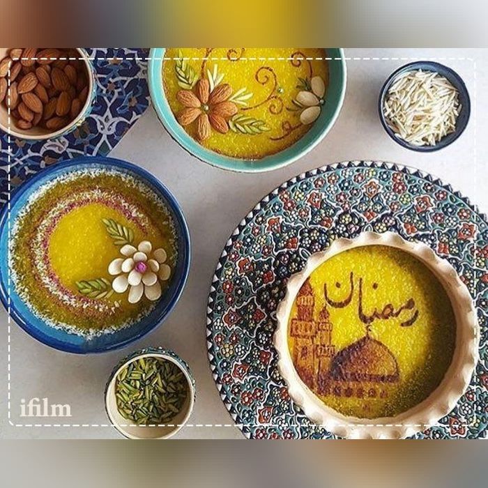 تزیین شله زرد