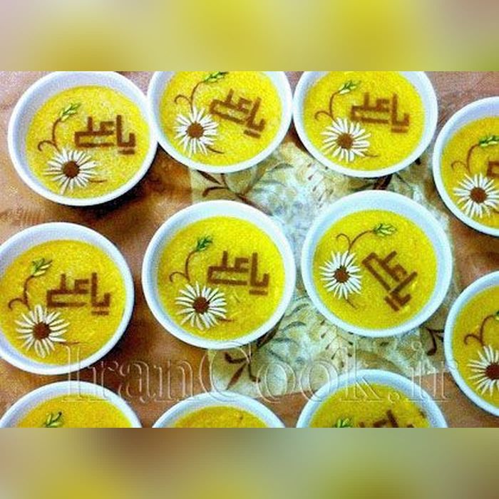 تزیین شله زرد