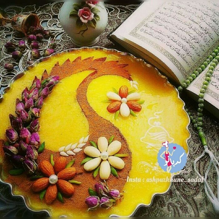 تزیین شله زرد