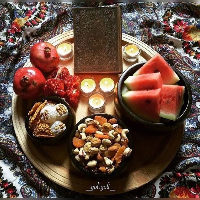 Yalda games. Yalda. Yalda Candies!. Iranian Culture and cousine.