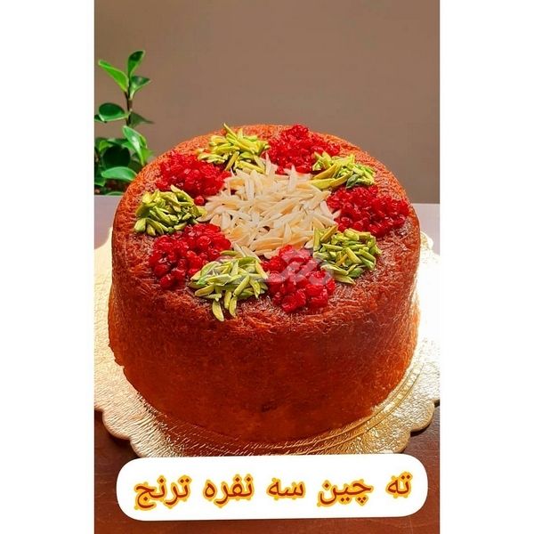 تزیین ته چین 1401 | تزیین ته چین گوشت | تزیین ته چین مرغ | عکس ته چین مرغ مجلسی